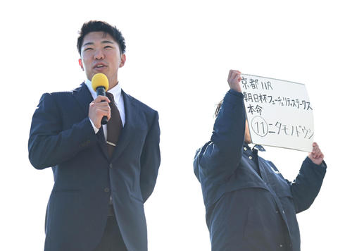 2月15日、京都競馬場でトークショーを行い、朝日杯FSの予想を行った阪神石井大智