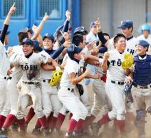 大阪桐蔭頂点も藤浪８失点反省／大阪大会 - 高校野球ニュース