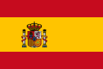 スペイン代表