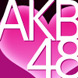 ＡＫＢ48