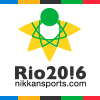 リオ五輪2016