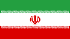 イラン