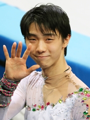 羽生結弦